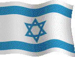 Gifs Animés drapeau d-israel 8