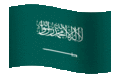 Gifs Animés drapeau de l-arabie 15