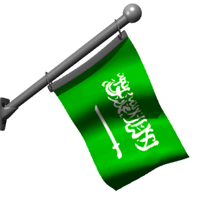 Gifs Animés drapeau de l-arabie 19