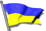 Gifs Animés drapeau de l-ukraine 13
