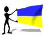 EMOTICON drapeau de l-ukraine 15
