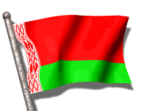 Gifs Animés drapeau de la bielorussie 10