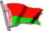 Gifs Animés drapeau de la bielorussie 7