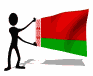Gifs Animés drapeau de la bielorussie 8