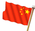 Gifs Animés drapeau de la chine 10