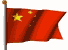 Gifs Animés drapeau de la chine 4