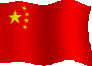 Gifs Animés drapeau de la chine 6
