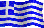 Gifs Animés drapeau de la grece 11