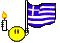 Gifs Animés drapeau de la grece 4