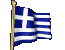 Gifs Animés drapeau de la grece 5