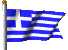 Gifs Animés drapeau de la grece 6