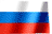 Gifs Animés drapeau de la russie 1
