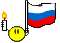 Gifs Animés drapeau de la russie 3