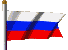 Gifs Animés drapeau de la russie 5