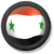 Gifs Animés drapeau de la syrie 9