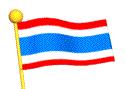 Gifs Animés drapeau de la thailande 18