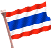 Gifs Animés drapeau de la thailande 20