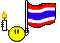 Gifs Animés drapeau de la thailande 4