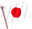 Gifs Animés drapeau du japon 11