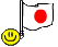 Gifs Animés drapeau du japon 4