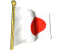 Gifs Animés drapeau du japon 5