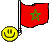 Gifs Animés drapeau du maroc 2