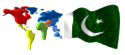 Gifs Animés drapeau du pakistan 7