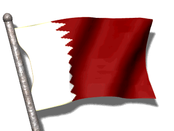 Gifs Animés drapeau du qatar 13