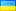 Gifs Animés drapeaux 53