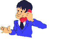 Gifs Animés homme 182