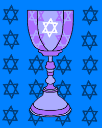 Gifs Animés judaisme 13