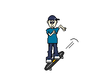 Gifs Animés sport mixte 147