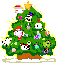 Gifs Animés tout pour noel 23
