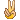 EMOTICON gestes 327